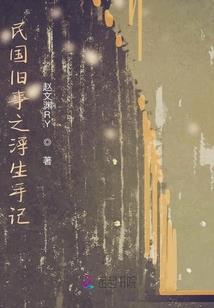 星玺唯一