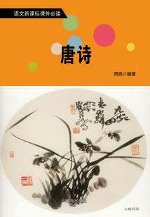 青果是否有结果