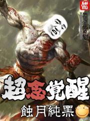 偏偏我只爱你