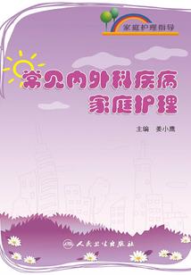 侯梦一场