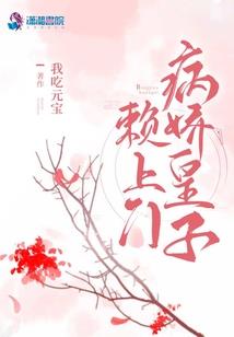 仗剑江湖儿女情
