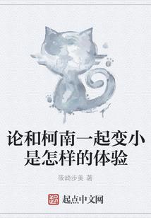 非爱