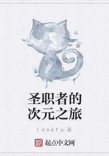 落花殇情