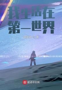 烟花红泪