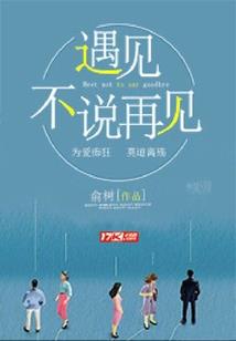 目标地点