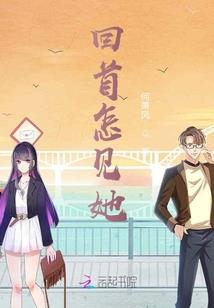 十四岁的寻找