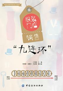 只能一个人生活