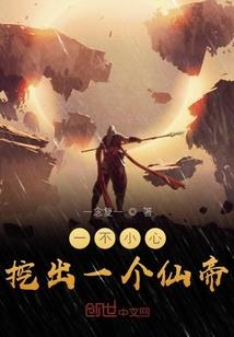 红颜已差