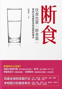 爱丽丝学园之守望幸福