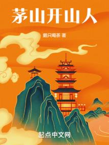 此岸年华彼岸豆蔻