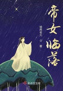 靠算命暴富成顶级大佬