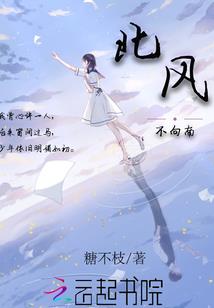 假如我的生命还剩七天