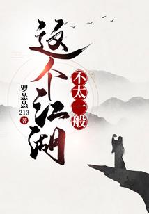记叶