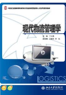 我的玄幻大学
