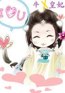 超级专家