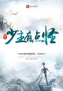 末代修罗