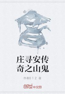 渡沂
