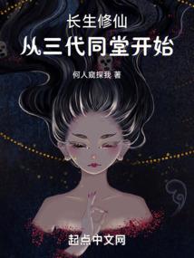 张朝七彩
