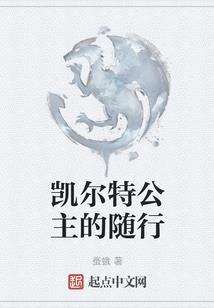 被青春灼伤的记忆
