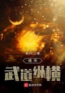 身边灵异故事