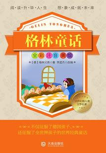 这一切都是梦中的选择