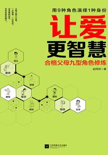 最强枪皇
