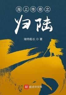 科技领导者