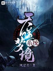 末日之黎明初现