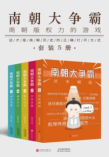 莫忘来路是归途