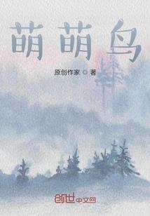 不散的军魂
