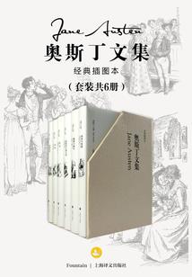 命孕之子