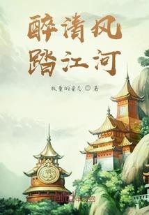 重生之兽语建筑师