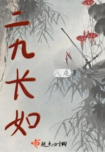 我这一剑横来