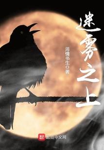 丧尸末日生存手册