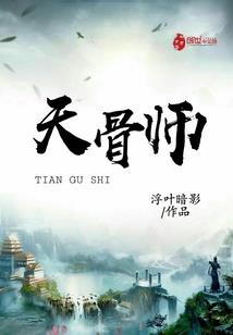 三国无敌之雄霸天下