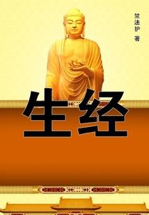 站在逆光的地方仰望你