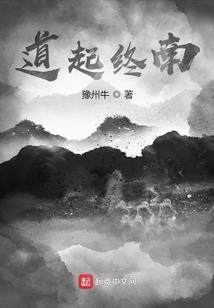 宿主今天动手了吗