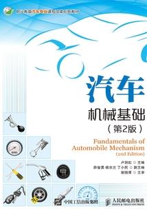 如果爱的迟一些
