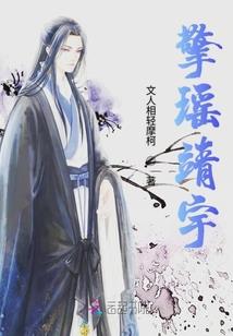 双魂邪圣