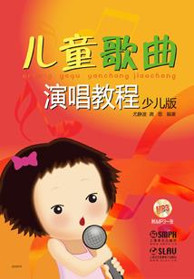 忘神典