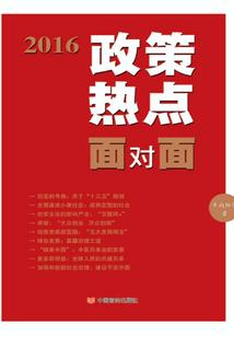 七杀星