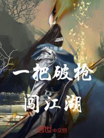 落叶迟秋