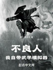 快穿之亲爱的，给我星星