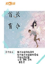 培养文化自信，用心包容世界