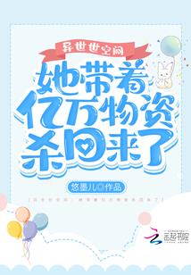 天赐神手