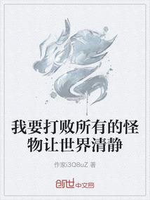 君为清雅