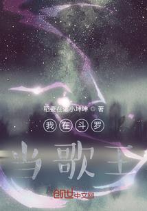 天纪五原