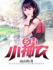 长生修仙：从系统加点开始