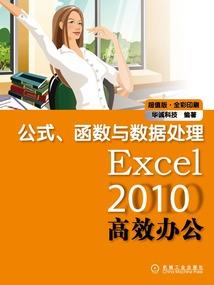 鼎天利帝