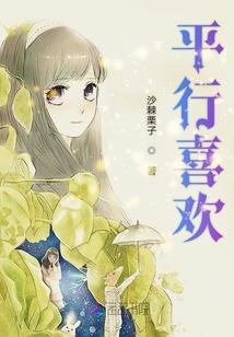 我的世界人与神